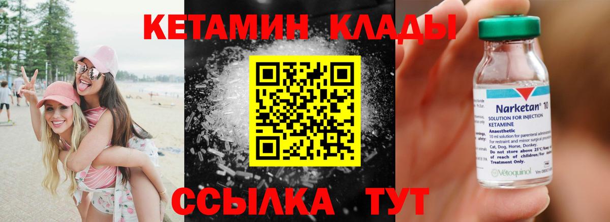 Экстази Красный Сулин