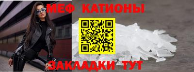 дистиллят марихуана Кинель