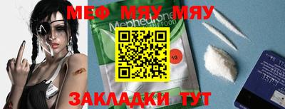 дистиллят марихуана Кинель