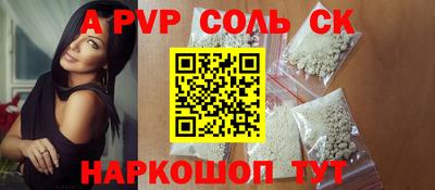 дистиллят марихуана Кинель