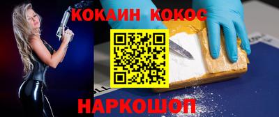 PSILOCYBIN Кингисепп