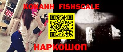PSILOCYBIN Кингисепп