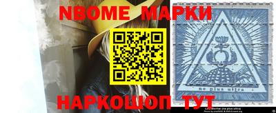 дистиллят марихуана Кинель