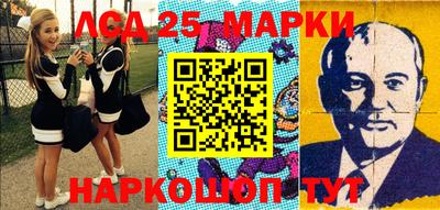 кокаин колумбия Кимры