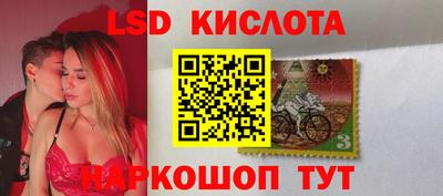 PSILOCYBIN Кингисепп