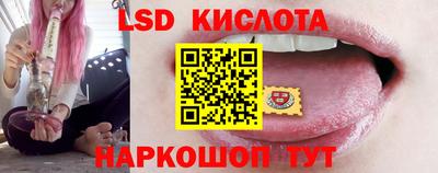 кокаин колумбия Кимры