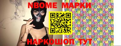 дистиллят марихуана Кинель