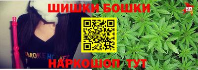 дистиллят марихуана Кинель