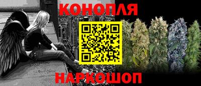 кокаин колумбия Кимры