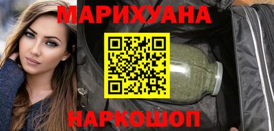 PSILOCYBIN Кингисепп