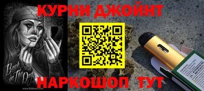 PSILOCYBIN Кингисепп