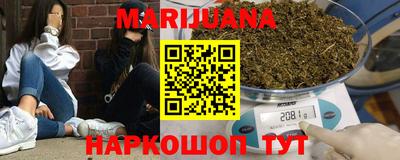 PSILOCYBIN Кингисепп