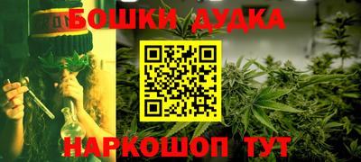 PSILOCYBIN Кингисепп