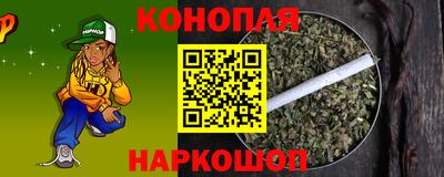 PSILOCYBIN Кингисепп
