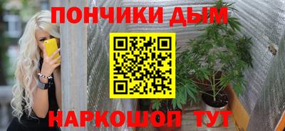 PSILOCYBIN Кингисепп