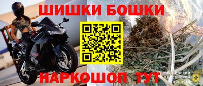 PSILOCYBIN Кингисепп