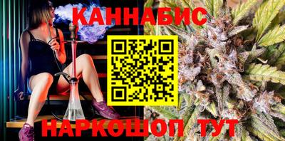 кокаин колумбия Кимры