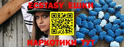 дистиллят марихуана Кинель