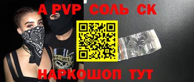 кокаин колумбия Кимры
