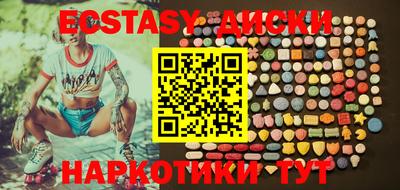 кокаин колумбия Кимры
