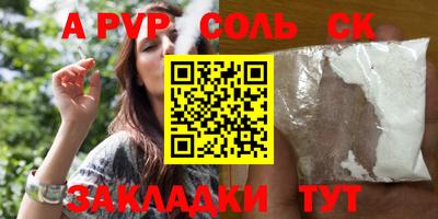 кокаин колумбия Кимры