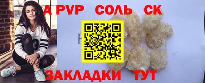 кокаин колумбия Кимры