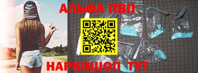 дистиллят марихуана Кинель