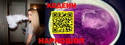 кокаин колумбия Кимры