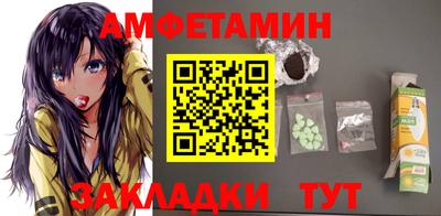 дистиллят марихуана Кинель