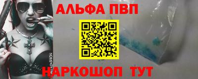 кокаин колумбия Кимры