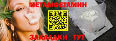 кокаин колумбия Кимры