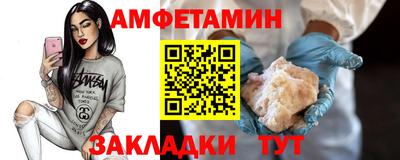 дистиллят марихуана Кинель