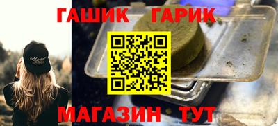 дистиллят марихуана Кинель