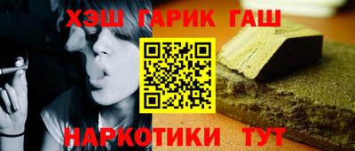дистиллят марихуана Кинель