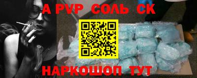 кокаин колумбия Кимры