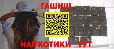 дистиллят марихуана Кинель