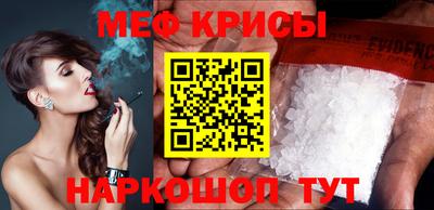 дистиллят марихуана Кинель