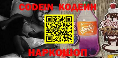дистиллят марихуана Кинель