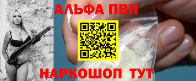PSILOCYBIN Кингисепп